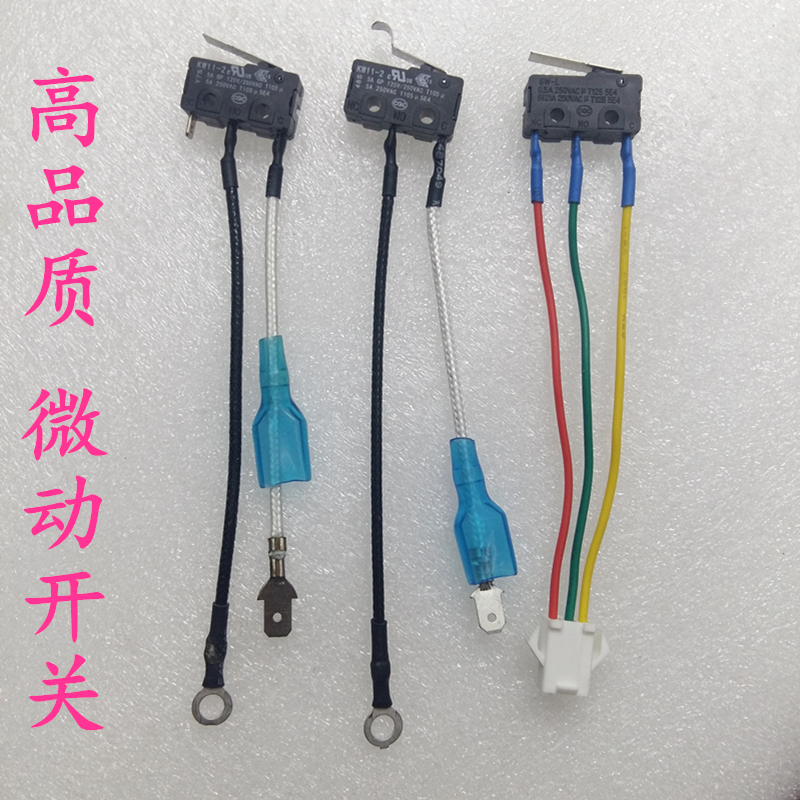 Gas gas stove assembly general accessories micro switch ignition touch stove stove ignition controller water heater