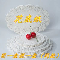 Круглая цветочная дно