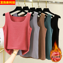 No trace warm vest sling female 2021 autumn and winter sleeveless heating body shaping underwear round neck plus velvet padded base shirt