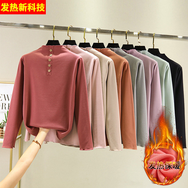 Half-height collar long sleeve interior dress women's 2021 autumn and winter sanding plus velvet warm autumn dress slim Korean style jacket