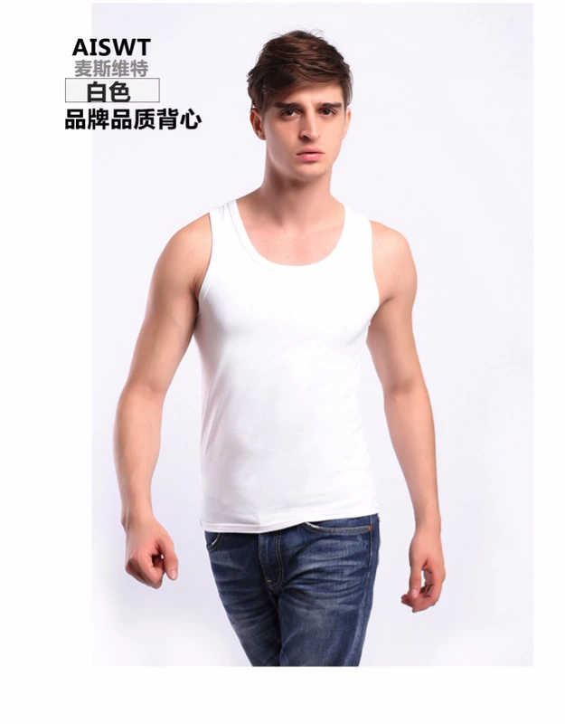 Không tay t-shirt thể thao rào cản vest Slim nam vest thanh niên chặt chẽ tập thể dục Hàn Quốc phiên bản của triều mùa hè cotton áo khoác giả vest nam hàn quốc