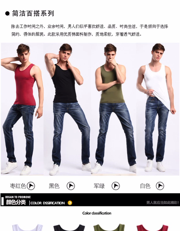 Không tay t-shirt thể thao rào cản vest Slim nam vest thanh niên chặt chẽ tập thể dục Hàn Quốc phiên bản của triều mùa hè cotton