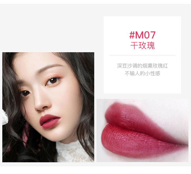 优 泉 红雾 面 Son môi dạng tuýp m10 màu trà sữa dưỡng ẩm không dễ tẩy trang cho nữ sinh viên. - Son môi merzy v15