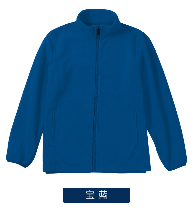 Куртка для школьников и студентов, вкладыш подходит для мужчин и женщин, форма, осенний демисезонный детский бархатный кардиган, «три в одном» 