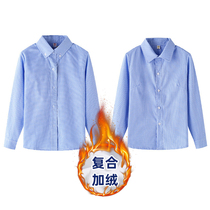 Children boys and girls spring and autumn cotton shirts long sleeve thousand bird grid school uniforms plus velvet warm primary school uniforms Blue