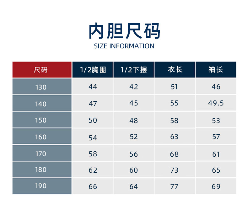 Куртка для школьников и студентов, вкладыш подходит для мужчин и женщин, форма, осенний демисезонный детский бархатный кардиган, «три в одном» 
