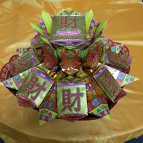 Treasure pot lotus pot handicrafts opened for business