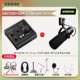Комплект звуковых карт Shure SM7dB+iD4 Stream OTG
