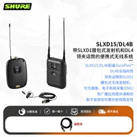 SLXD15/DL4B Omnidirectional Listempel Microphone