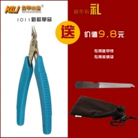 1011 Трехгенерация серая гвозди ногти.