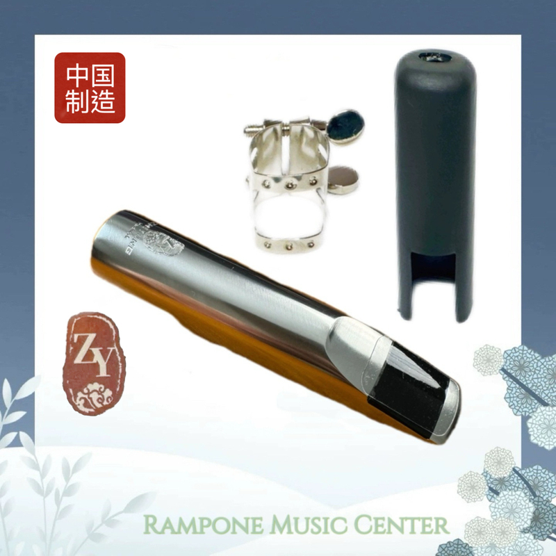 Zy Handmade Alto Saxophone Mouthpiece, Metal Alto Mouthpiece, 80 Version, Similar to the Beechler Model Zy Handmade Alto Saxophone Mouthpiece, Metal Alto Mouthpiece, 80 Version, Similar to the Beechler Model