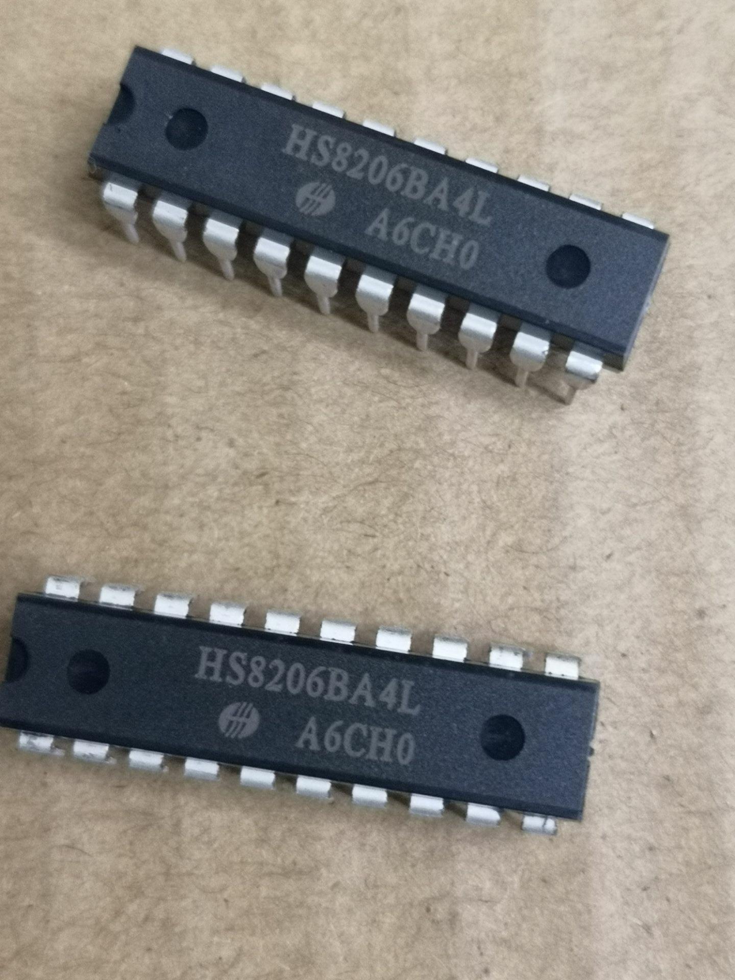 Electric fan remote control integrated block IC BEC BA8206BA4L BA8206 dual row 20 pin DIP-20