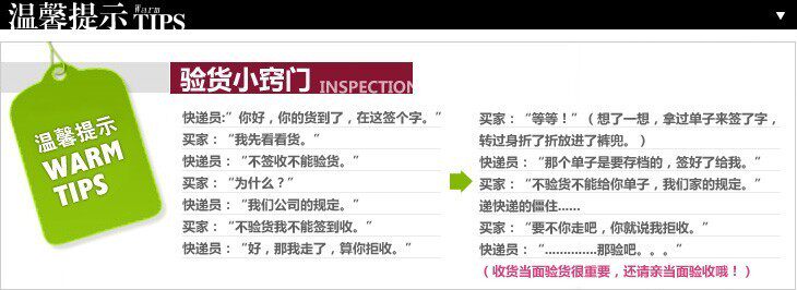 Poignées de vélo - Ref 2355516 Image 11