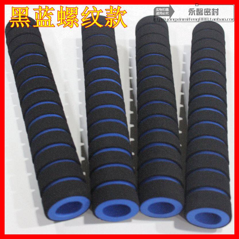 Poignées de vélo - Ref 2355516 Image 8