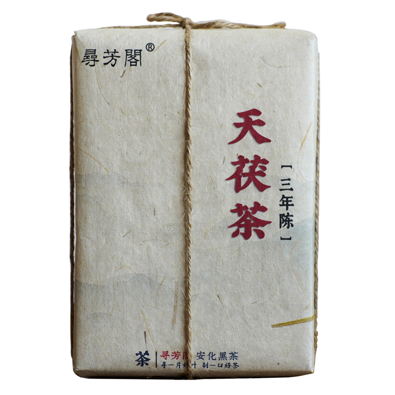 黑茶湖南安化正宗茯砖茶 金花手筑天尖茶茯砖正品安华陈茶叶500g