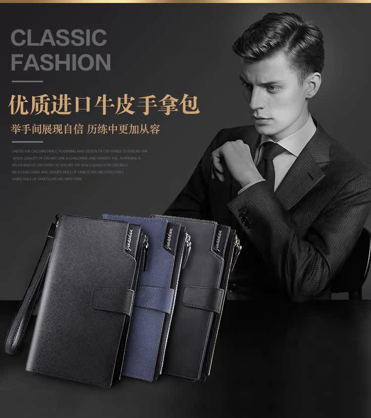 Sac homme - Ref 51563 Image 8