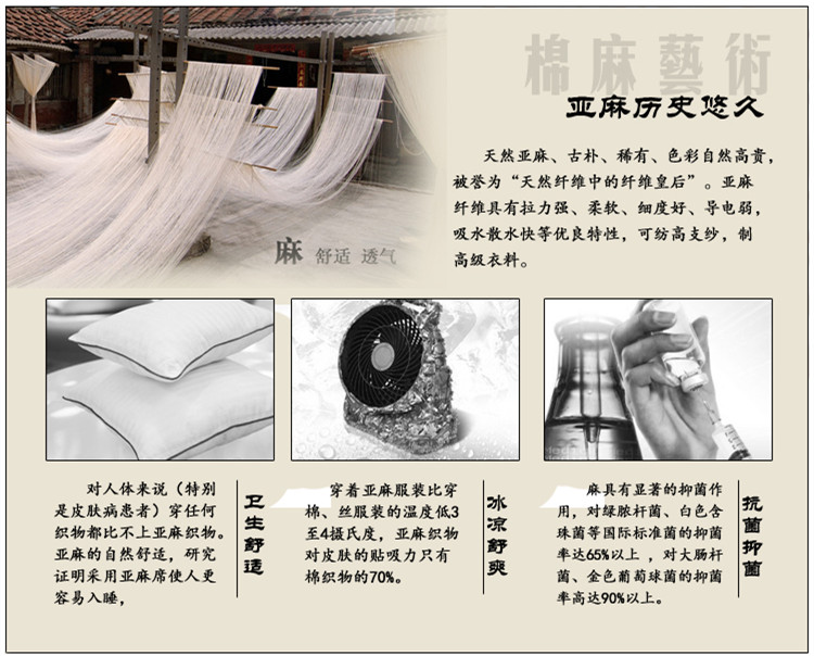 Pantalon droit en chanvre pour printemps - Ref 1477175 Image 4