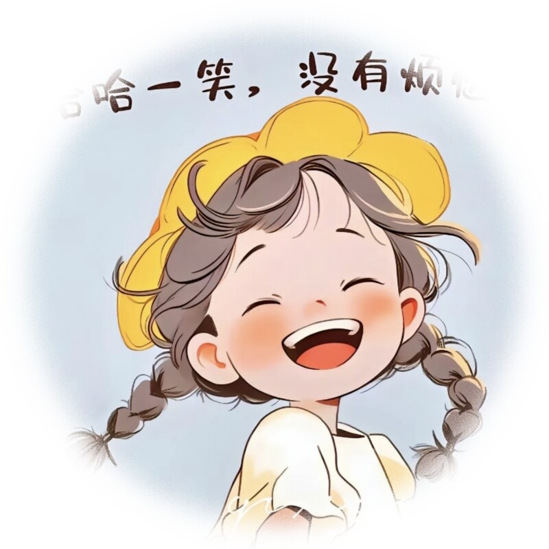 宝儿玩贴贴的LOGO