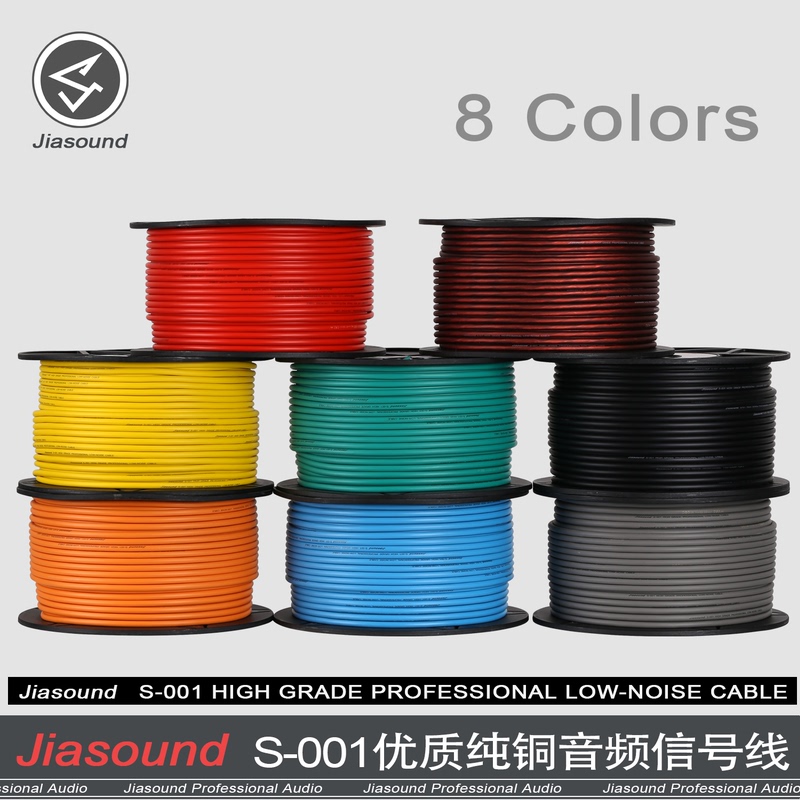 Jiasound High-Quality Three-Core Xlr Cable Stage Lighting Led Par Light Pure Copper Audio Cable Signal Cable Jumper