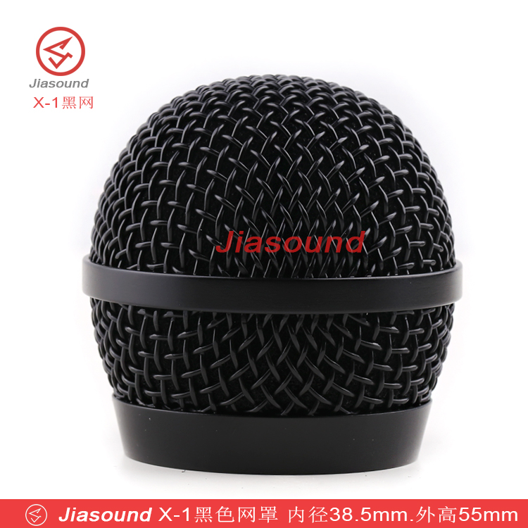 X-1 Circular MeshKTV Microphone parts Jiasound   X-1 Net head Mi tou Microphone Net cover Wheat head KGW wireless Microphone Net cover