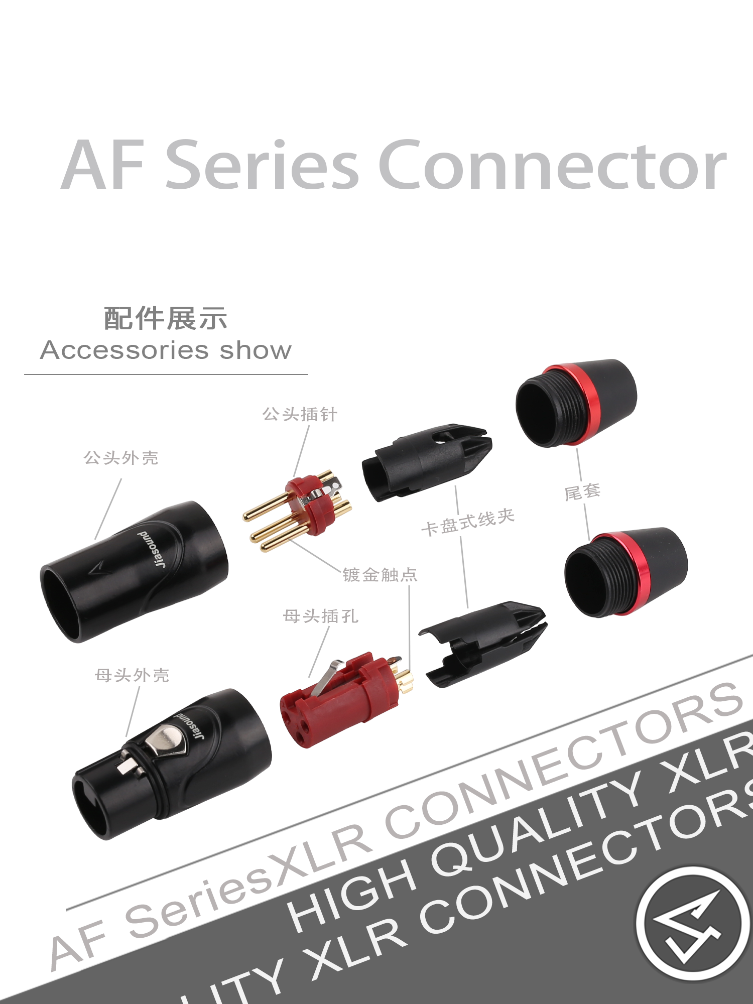 4.8块的卡侬头。这个届国货真敢卖。学生党别再被坑了！
