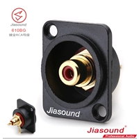 Jiasound D-610BG D-тип RCA RCOCET Установите сварку сварки Mother/Black/Yellow Lotus Mother Seat