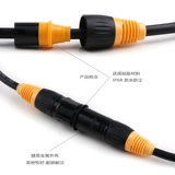 Jiasound Four -Core 头 Mother Head Pure Copper Gold, 4 -го балансировки XLR Kunong Public Plug Professional Cardon Connector
