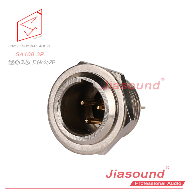 jiasound export quality high quality MINI XLR mini XLR 3 core socket (male)