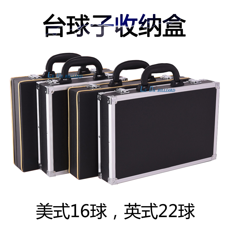 Table tennis ball box table tennis ball box table tennis ball sub-containing box Division nock 16 Rehearsal Ball Box Table Tennis supplies