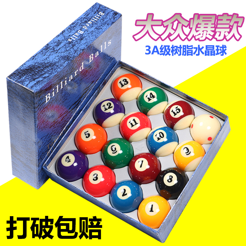 Class 3A Black eight crystal tables Balls American sixteen Color Table Bowling Club Nook Sneakers Standard Big Table Tennis Supplies