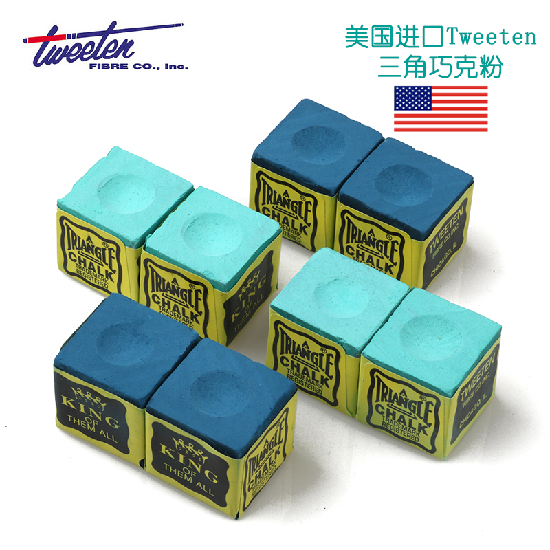 American import Triangle dexterous powder Powder Powder powder Powder Table Tennis Ball Accessories accessories Competition Use