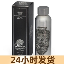 Italy SV1945 cactus aftershave 125ml eau de toilette Saponificio ready stock