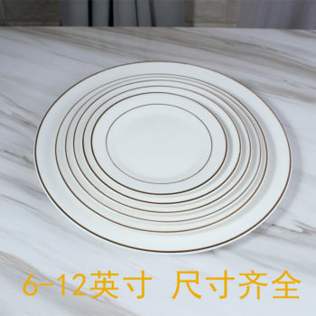 Steak gold-edged round dessert squirt buffet plate