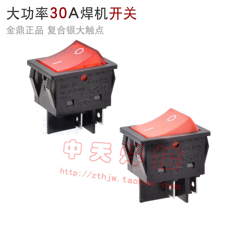 National standard 30A 250V composite silver contact point switch high power welding machine brand quality assurance