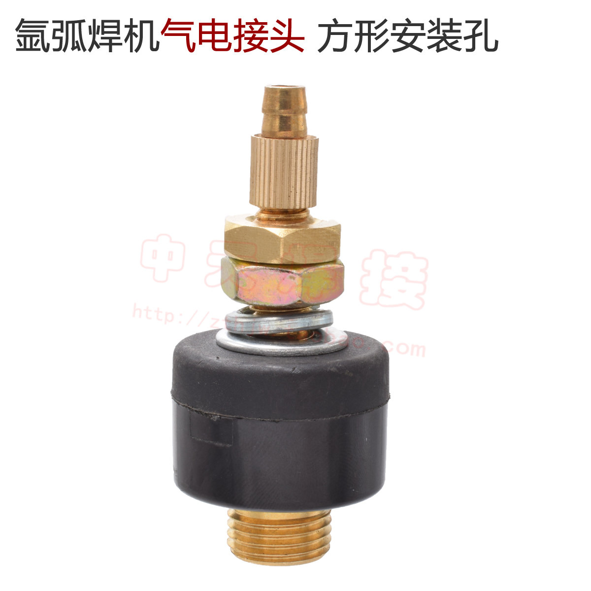 Argon arc welding machine gas electric joint plasma cutting machine gas electric joint output terminal mounting square hole M16