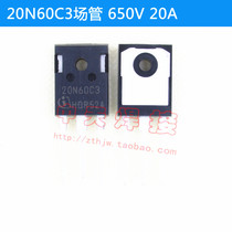 Original new imported power tube MOS tube 20N60C3 field tube welding machine commonly used MOS tube SPW20N60C3