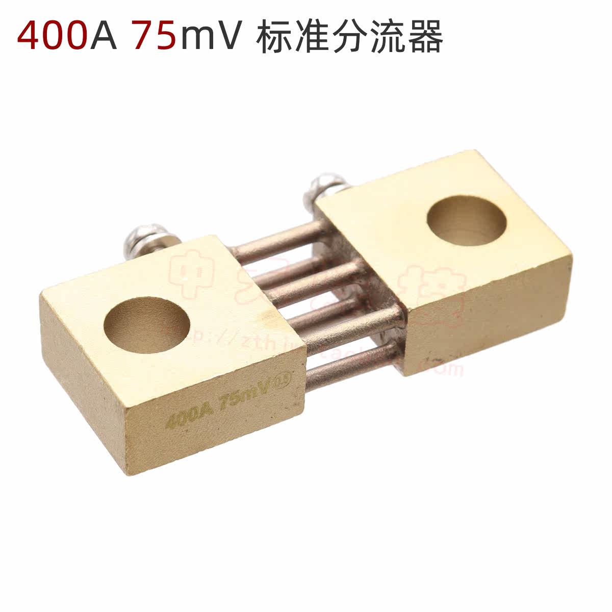 400A standard splitter 75mV welding machine DC splitter ZX7 WS inverter welding machine standard splitter