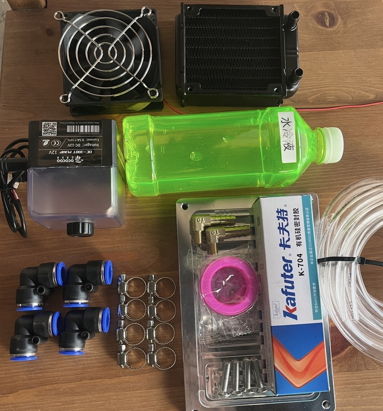 Genuine Remote Control 3605304506808908501800 Water-Cooled Electric Motorcycle Water-Cooling Kit Water-Cooling Plate