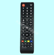 Suitable for Samsung LCD TV Remote Control BN59-01199F BN59-01199N BN59-1199G