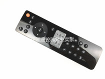 Suitable for VIZIO TV remote control VR2 VP322 VP322HDTV10A VP323HDTV10