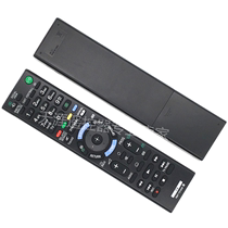 Suitable for Sony LCD TV Remote Control RMT-TZ120E RMT-TX100B RMT-TX100C