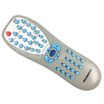 Original new Skyworth DVD remote control RC-552 RC-529 RC-556 DVD-5330PW 5650PT