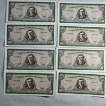 Chilean 50 escudo banknote extremely beautiful large format foreign banknote foreign currency remaining 463