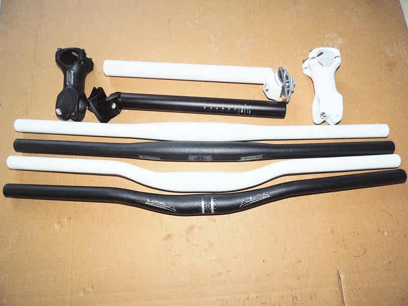 Guidon de vélo - Ref 2336216 Image 3