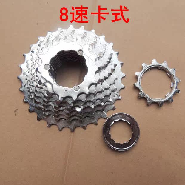 Pignon de vélo - Ref 2372054 Image 5