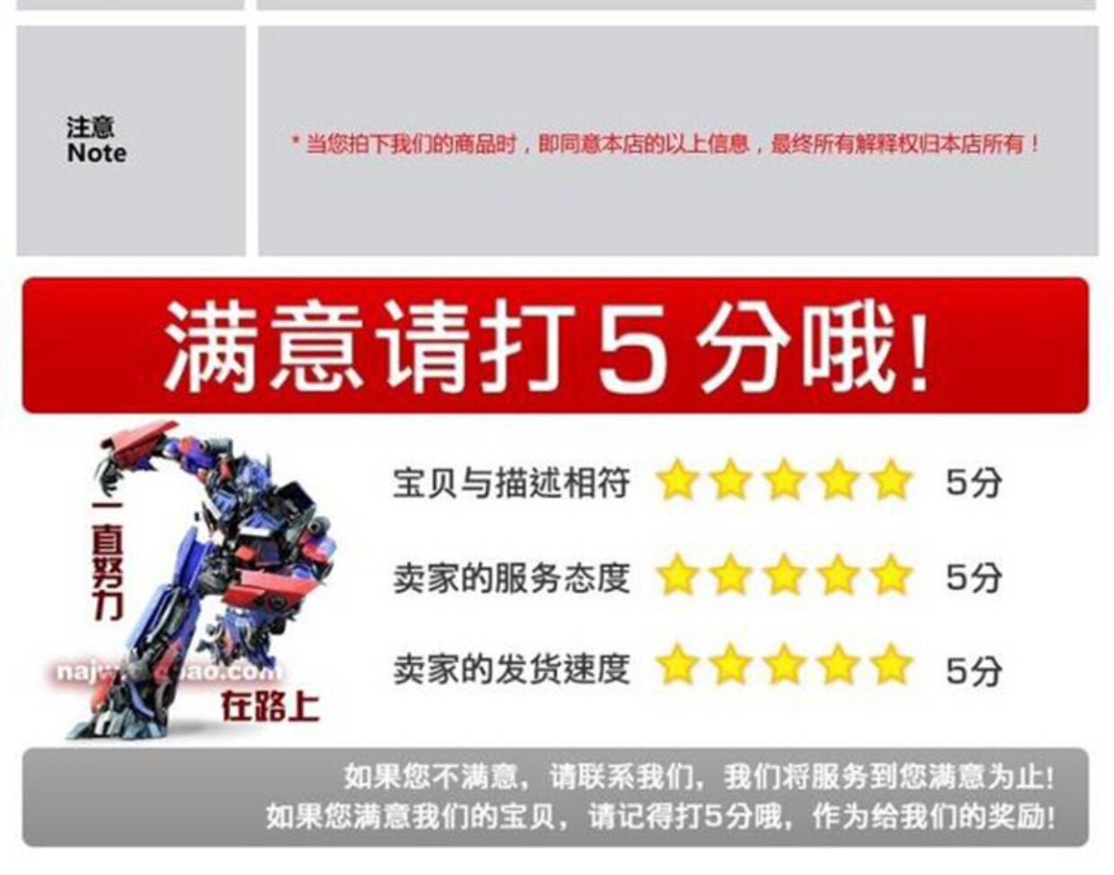 Покрышка винтовой крышкой 北汽绅宝x35d50智达x3新能源eu5eu7ec5ex3昌河a6轮胎螺丝螺母螺帽