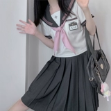 [Лето и ветровой колокол] 