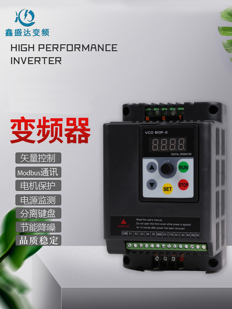 Frequency converter 0 5-2 2-4-5 2-4-5 5-7 5-7 5KW11 single-phase 220v-to-three-phase 380V motor speed regulator