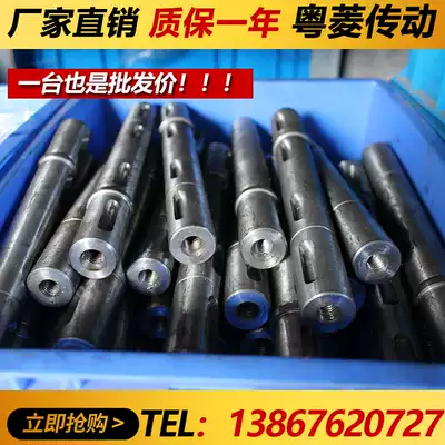 nmrv worm reducer output shaft single dual RV30 40 50 63 75 90 110 130