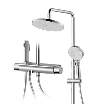 HEGII Hengjie ensemble de douche robinet domestique pomme de douche de salle de bain exposée